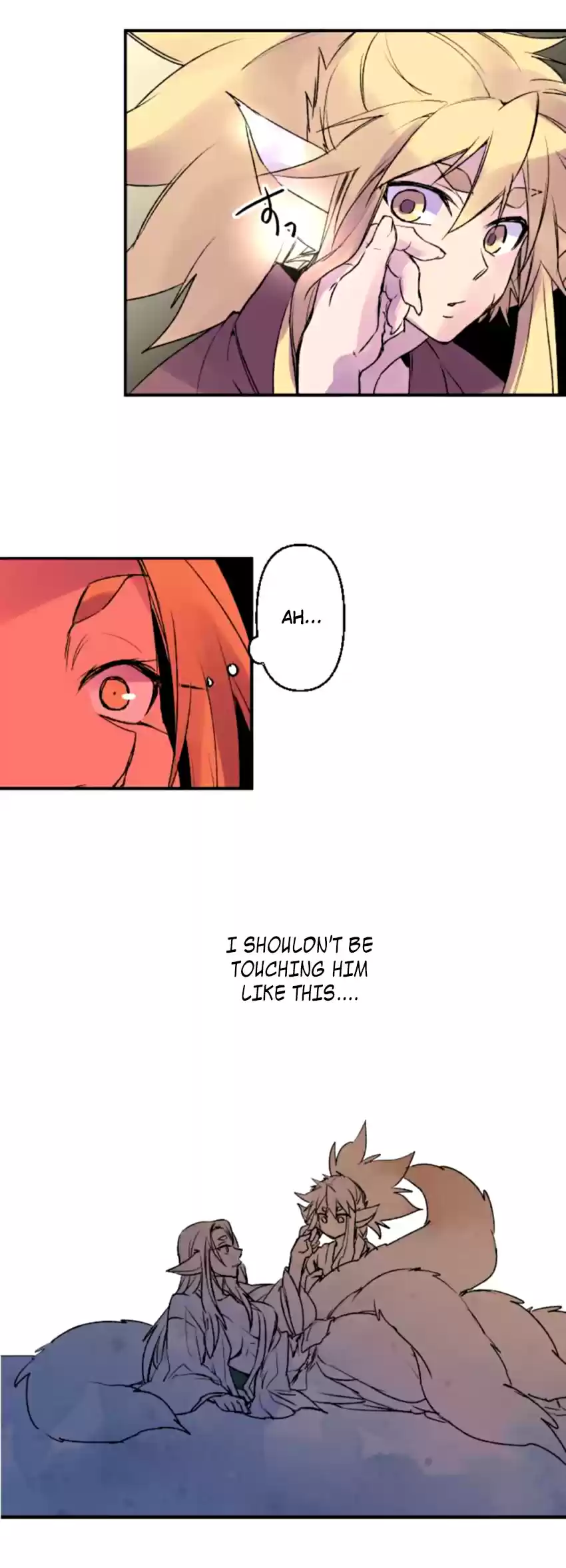 Ake no Tobari Ch. 126 Painful Warmth