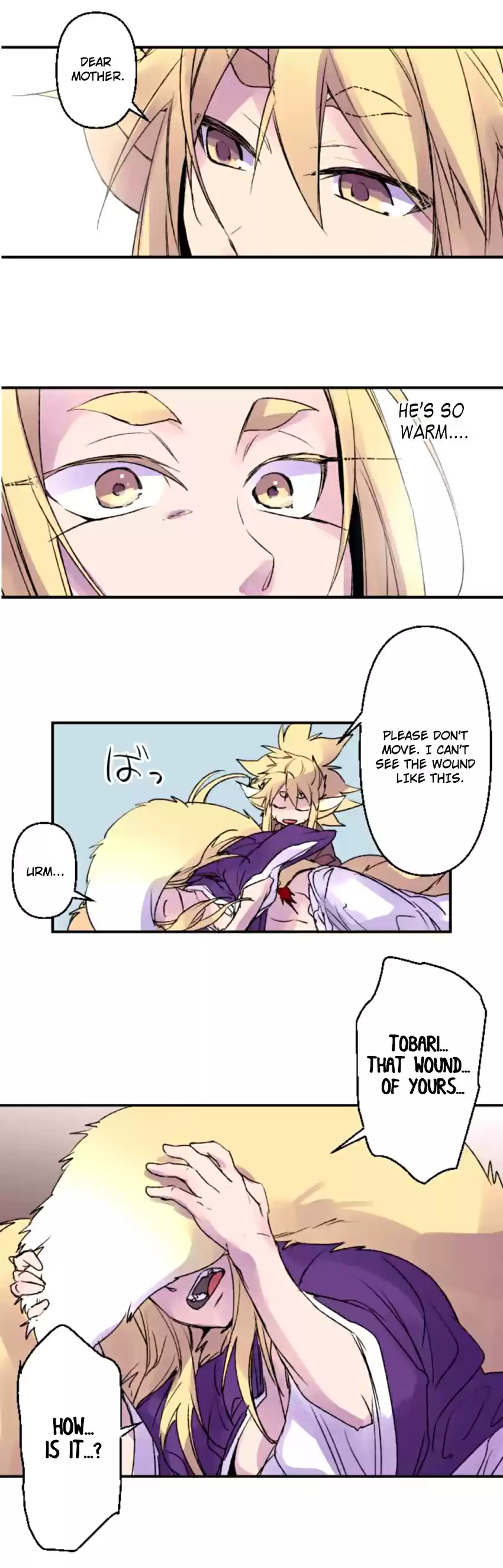 Ake no Tobari Ch. 126 Painful Warmth