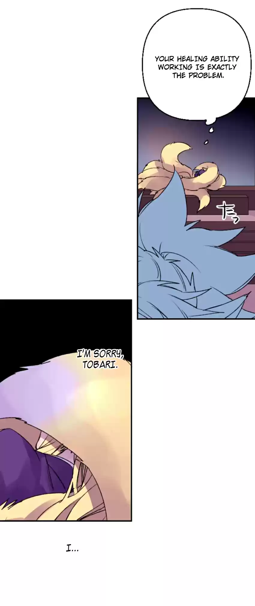 Ake no Tobari Ch. 126 Painful Warmth