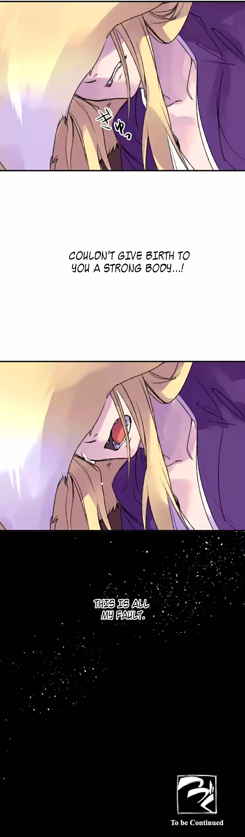 Ake no Tobari Ch. 126 Painful Warmth