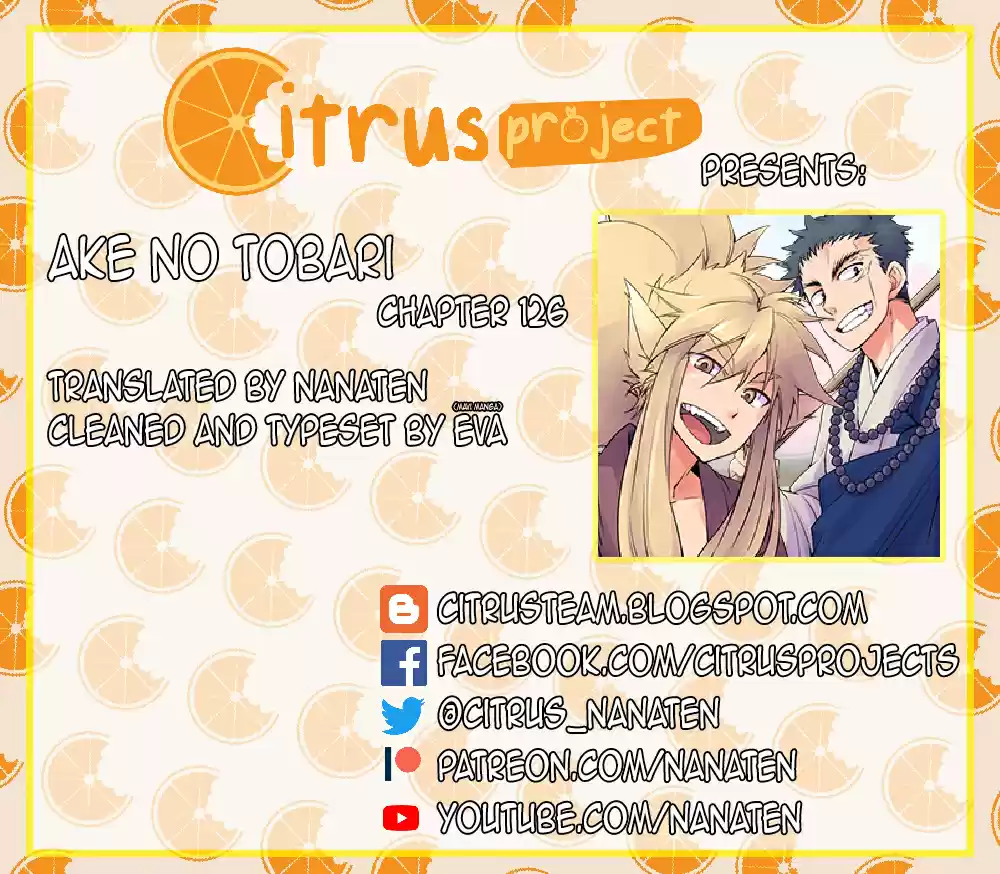 Ake no Tobari Ch. 126 Painful Warmth