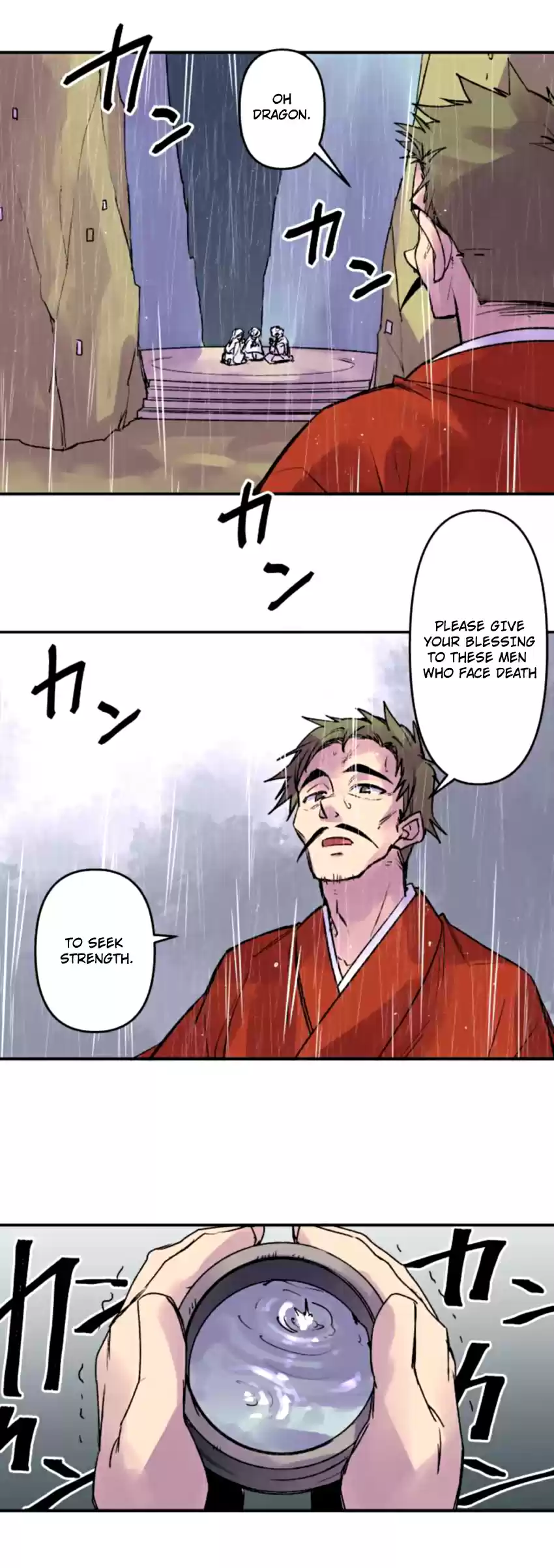 Ake no Tobari Ch. 128 Arrival of a Dragon