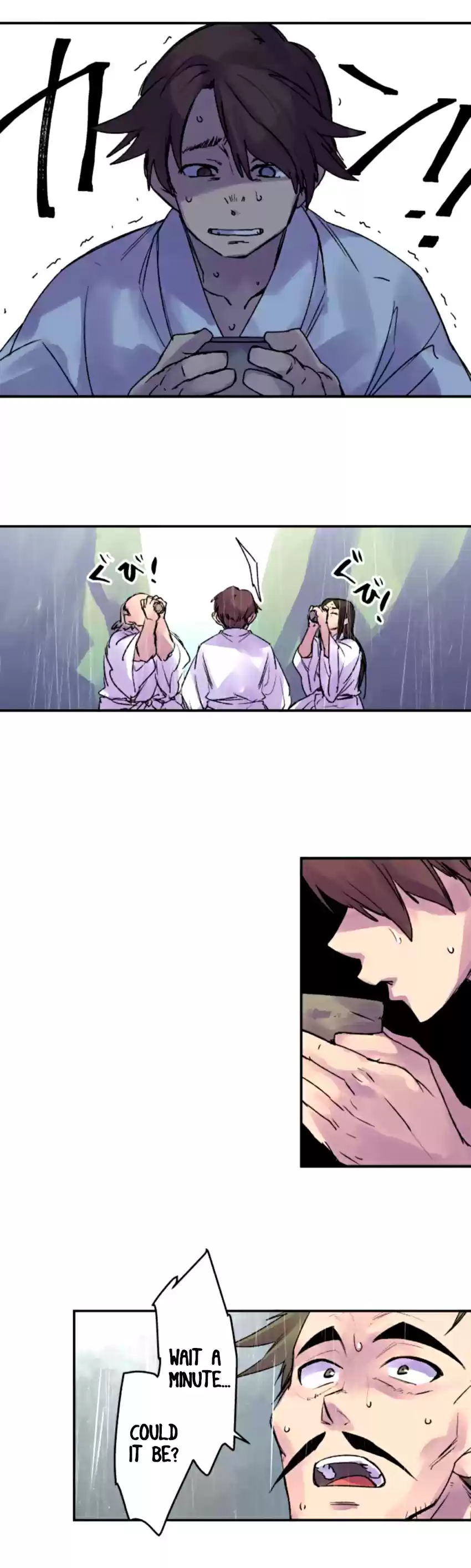 Ake no Tobari Ch. 128 Arrival of a Dragon