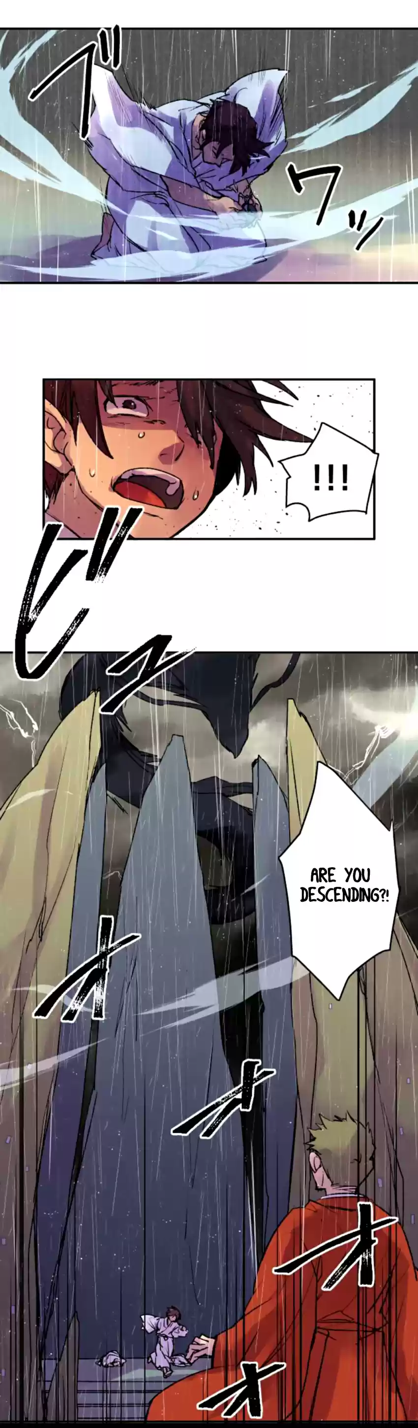 Ake no Tobari Ch. 128 Arrival of a Dragon