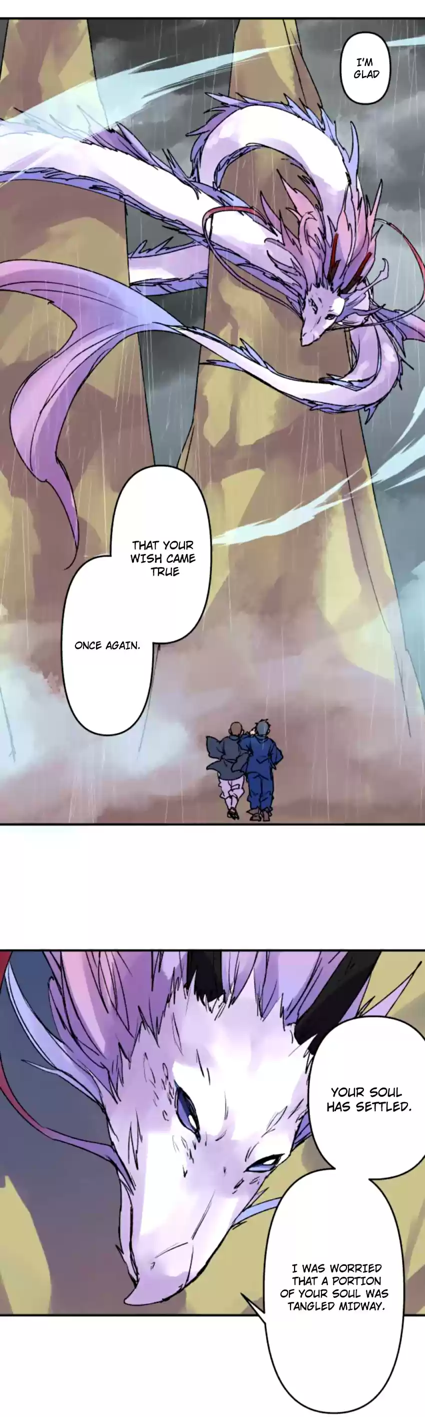 Ake no Tobari Ch. 128 Arrival of a Dragon