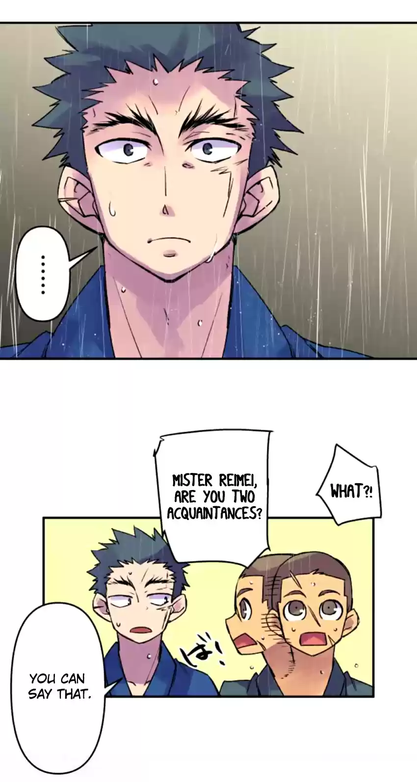 Ake no Tobari Ch. 128 Arrival of a Dragon