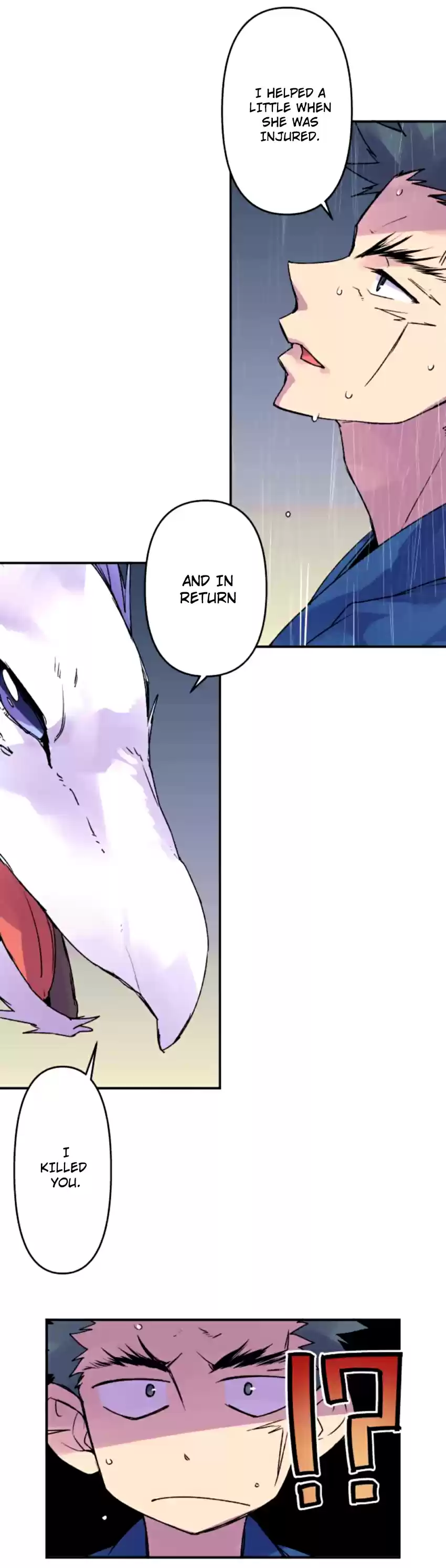 Ake no Tobari Ch. 128 Arrival of a Dragon