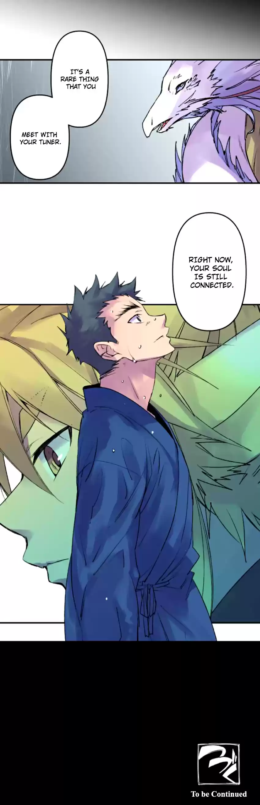 Ake no Tobari Ch. 128 Arrival of a Dragon