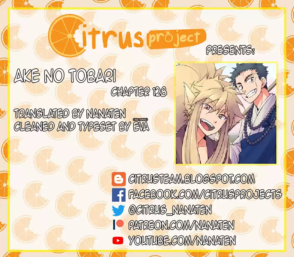 Ake no Tobari Ch. 128 Arrival of a Dragon