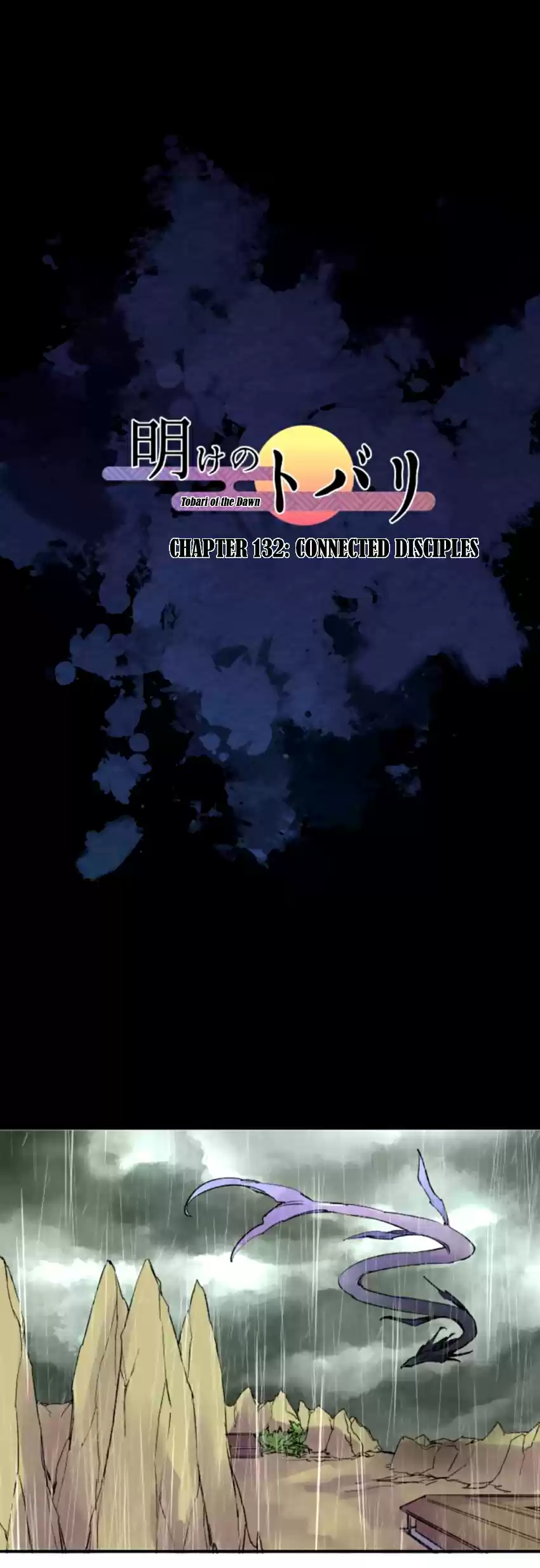 Ake no Tobari Ch. 132 Connected Disciples