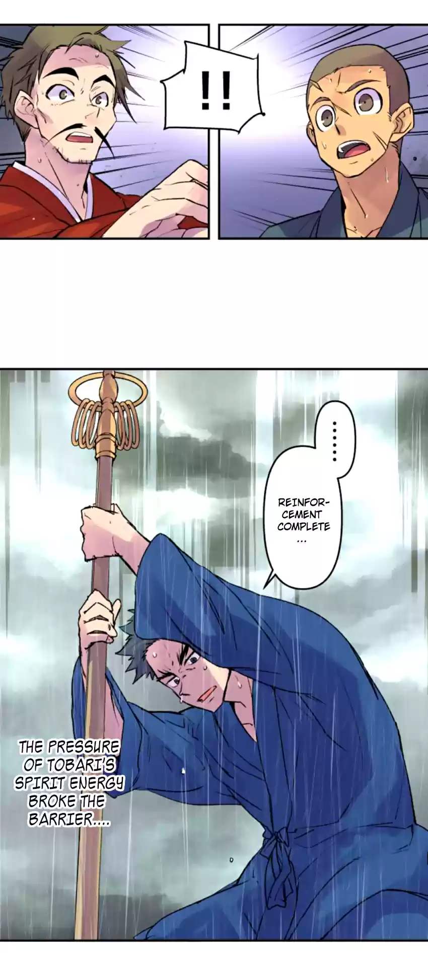 Ake no Tobari Ch. 132 Connected Disciples