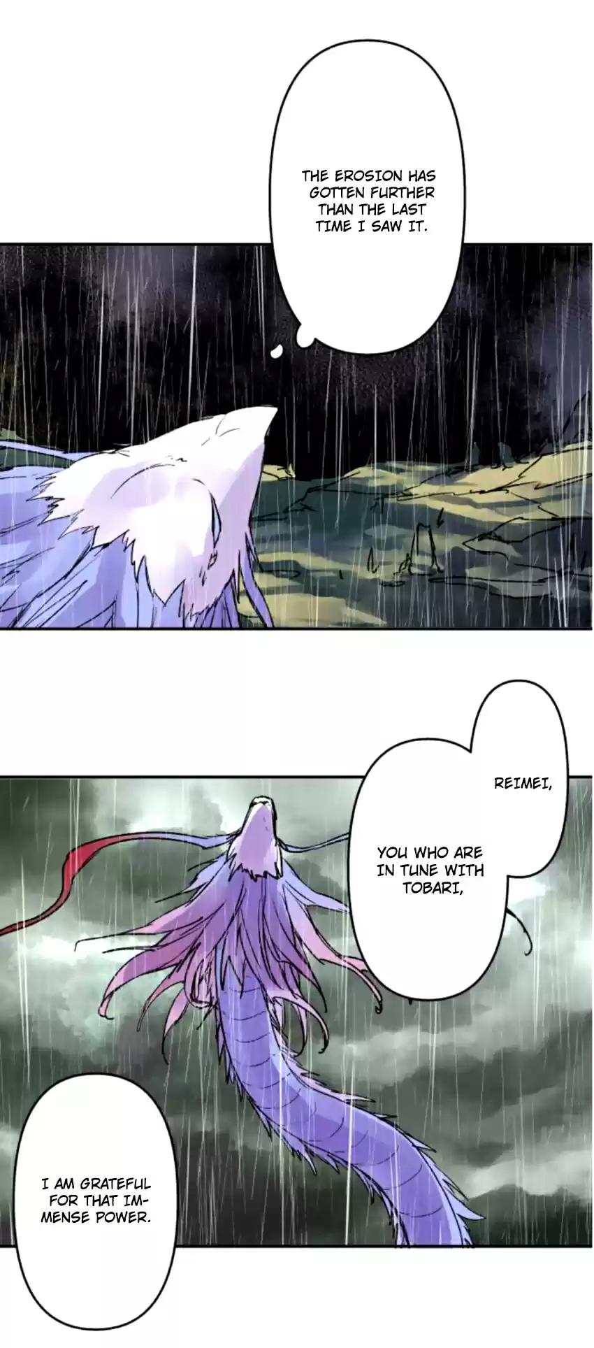 Ake no Tobari Ch. 132 Connected Disciples