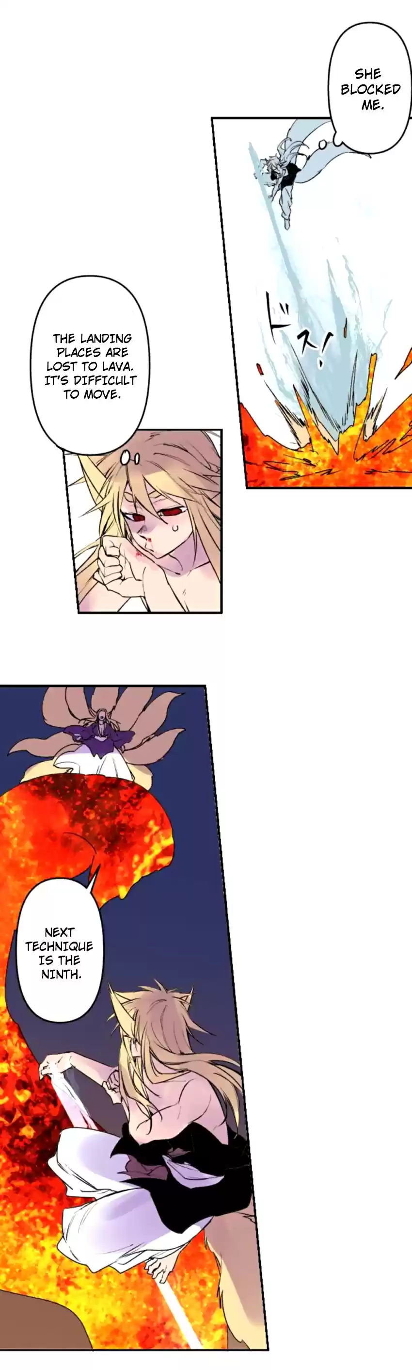 Ake no Tobari Ch. 146 Within My Arms (14)