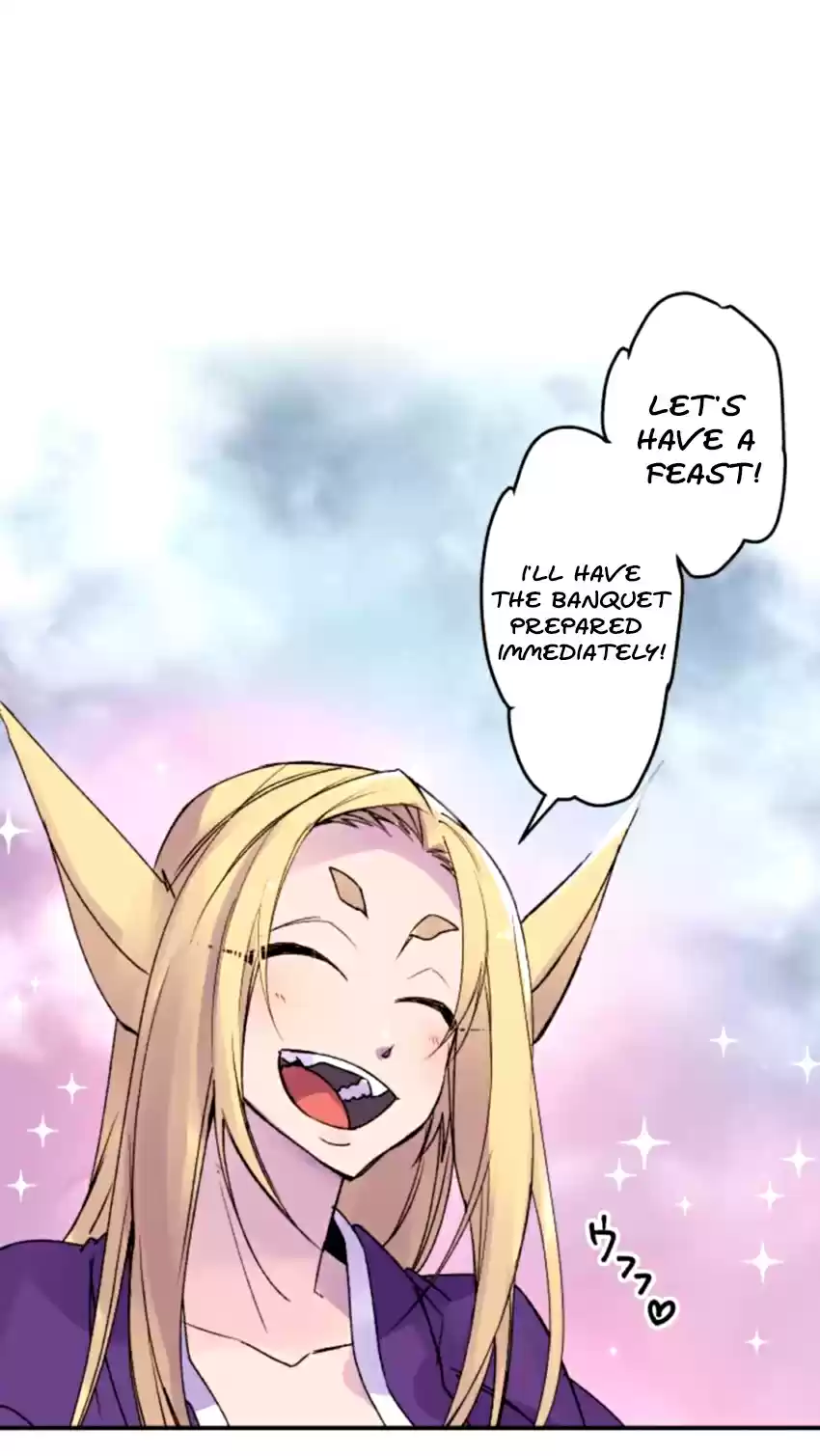 Ake no Tobari Ch. 150 Ambition