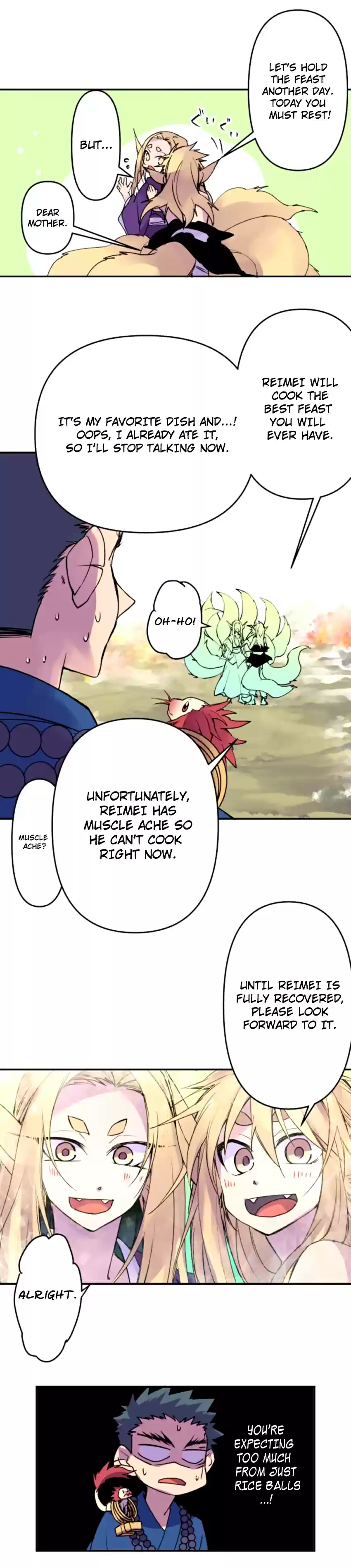 Ake no Tobari Ch. 150 Ambition