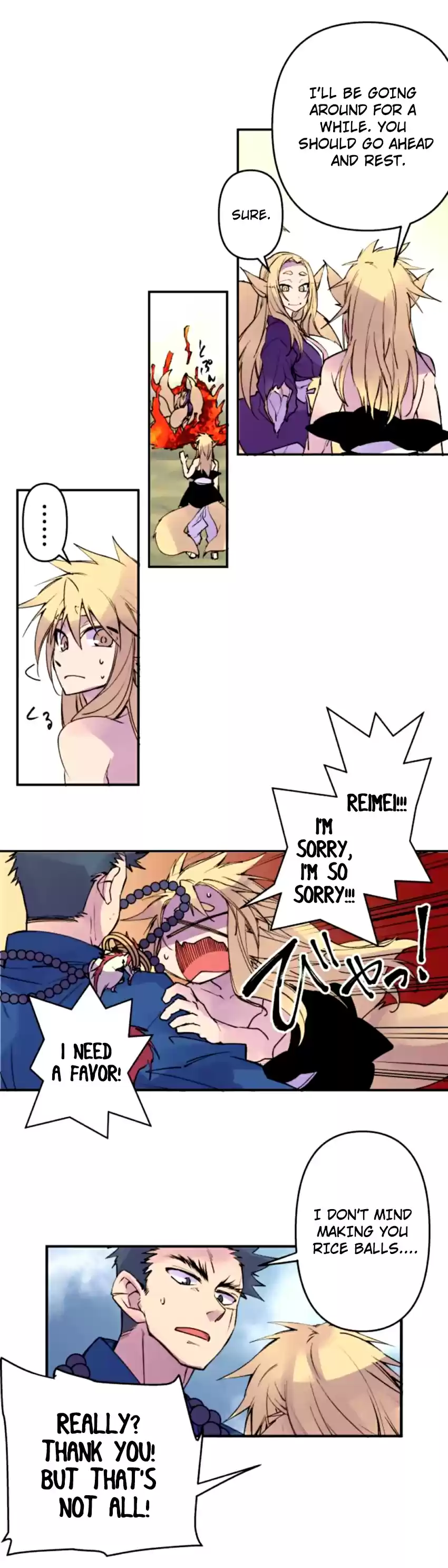 Ake no Tobari Ch. 150 Ambition