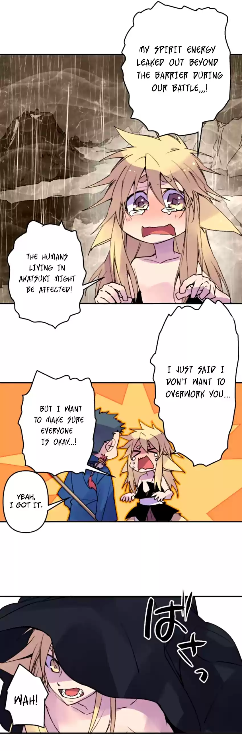 Ake no Tobari Ch. 150 Ambition