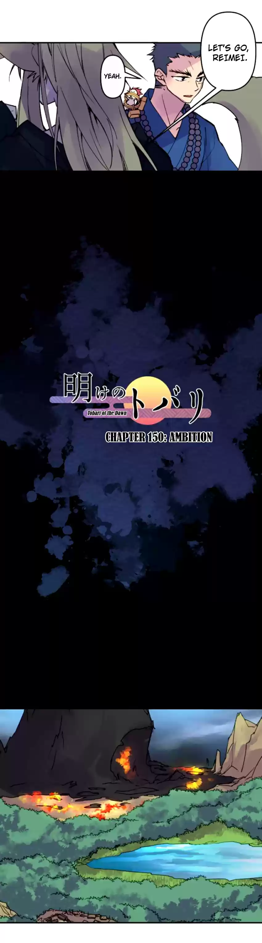 Ake no Tobari Ch. 150 Ambition
