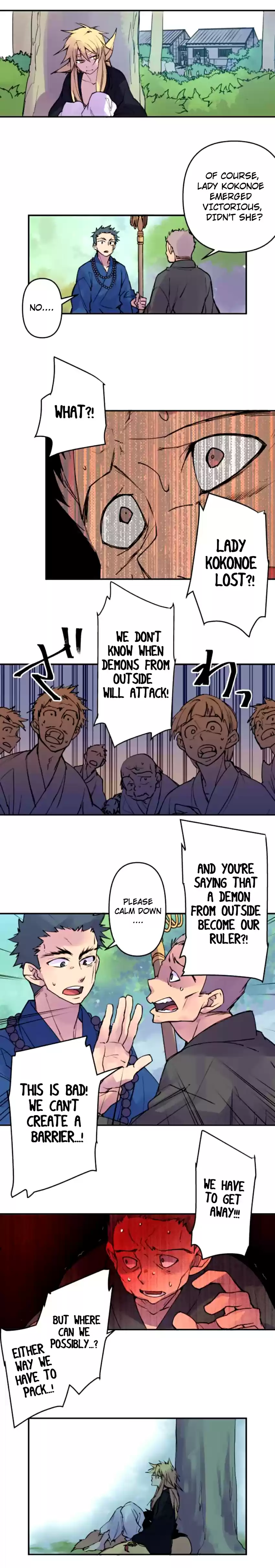 Ake no Tobari Ch. 150 Ambition