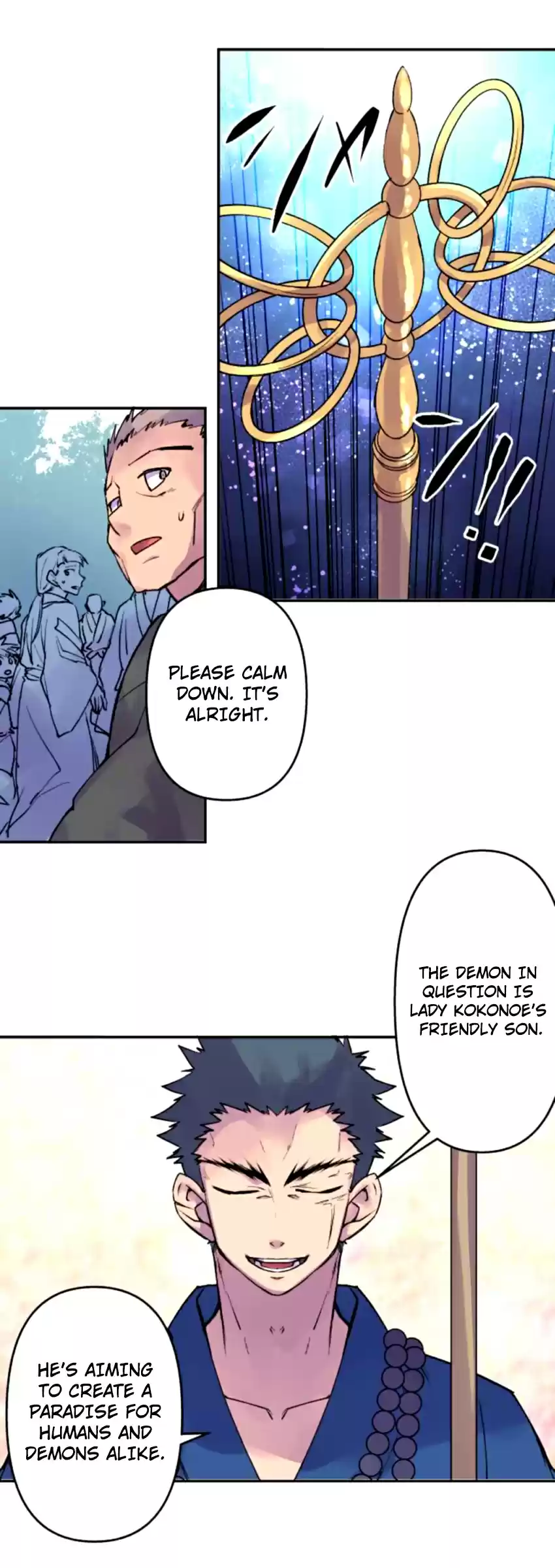 Ake no Tobari Ch. 150 Ambition