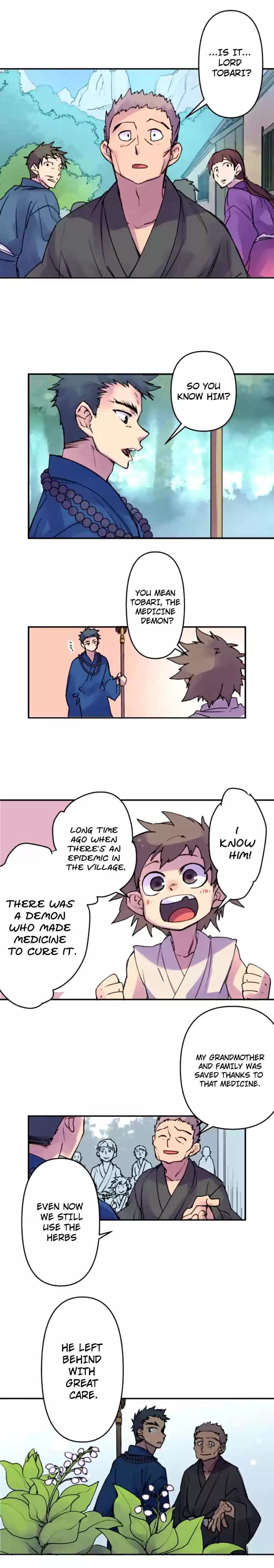 Ake no Tobari Ch. 150 Ambition