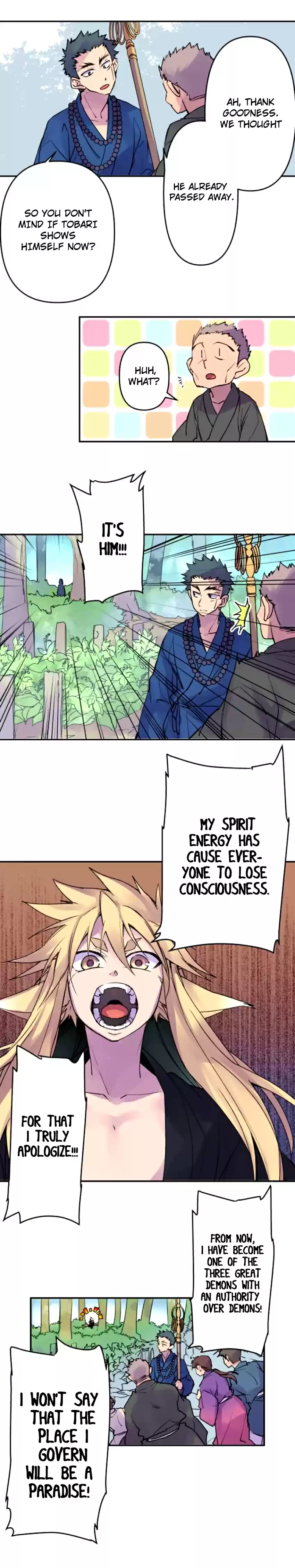 Ake no Tobari Ch. 150 Ambition