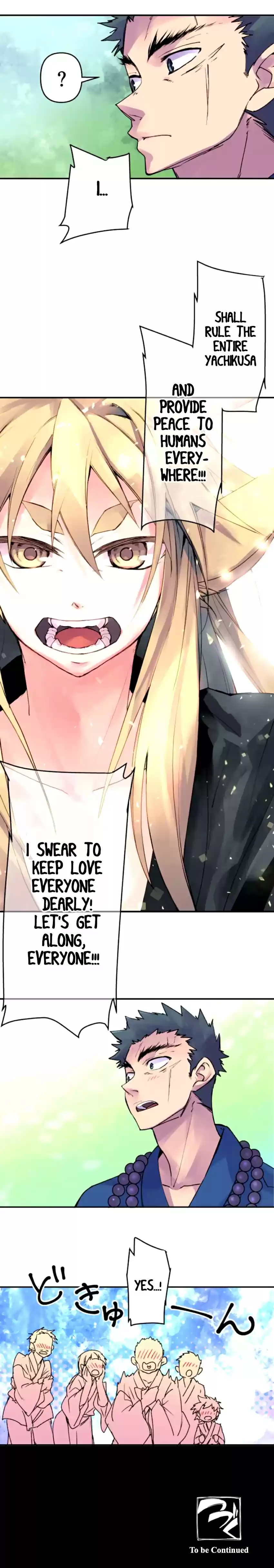 Ake no Tobari Ch. 150 Ambition