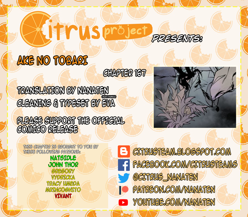 Ake no Tobari Ch. 167 Sort Out (12)