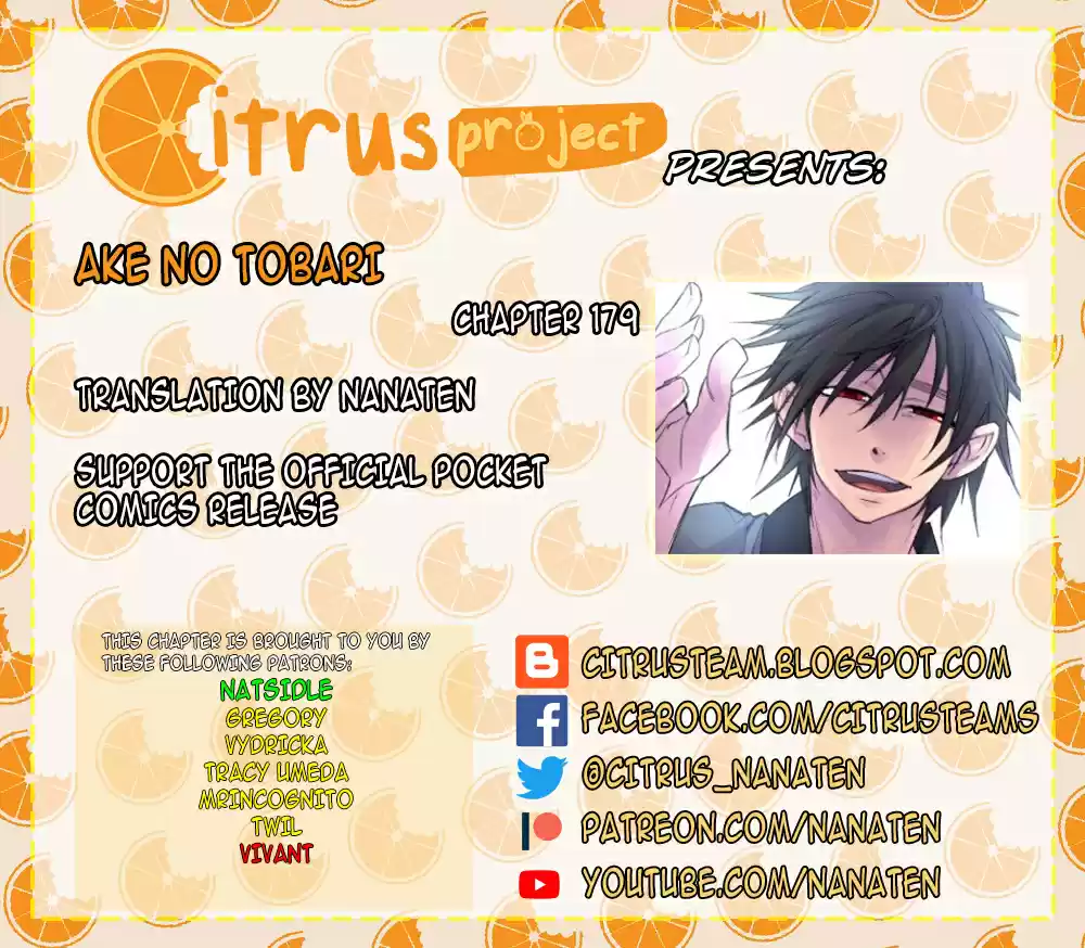 Ake no Tobari Ch. 179 Remaining Light (1)