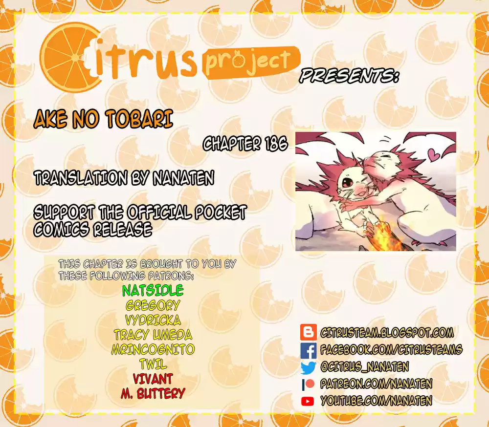 Ake no Tobari Ch. 186 Super Rice Farming