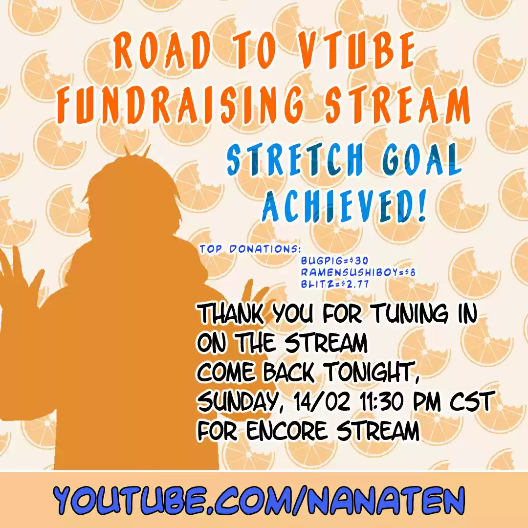 Ake no Tobari Ch. 191 Tengenro (4)