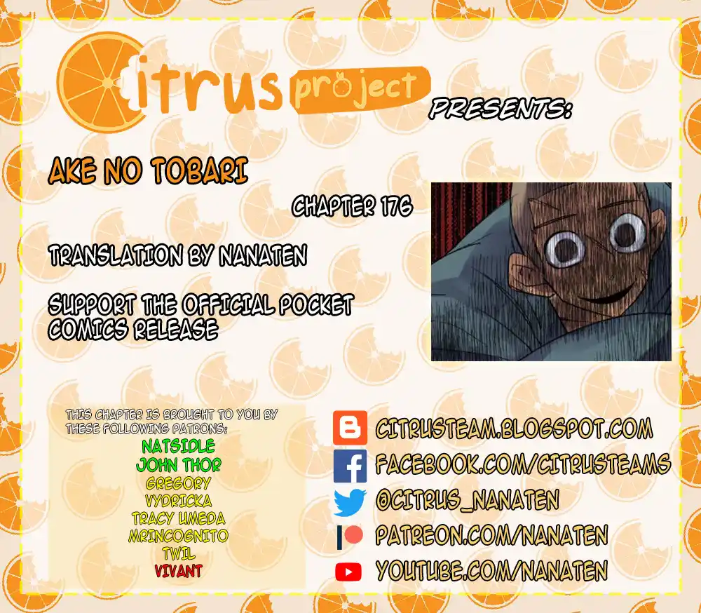 Ake no Tobari ch.176