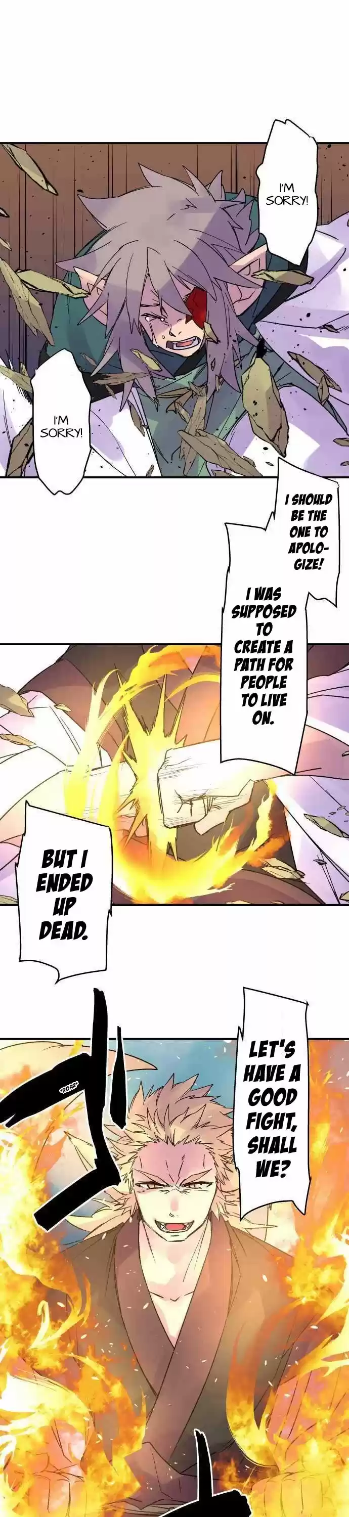 Ake no Tobari ch.183