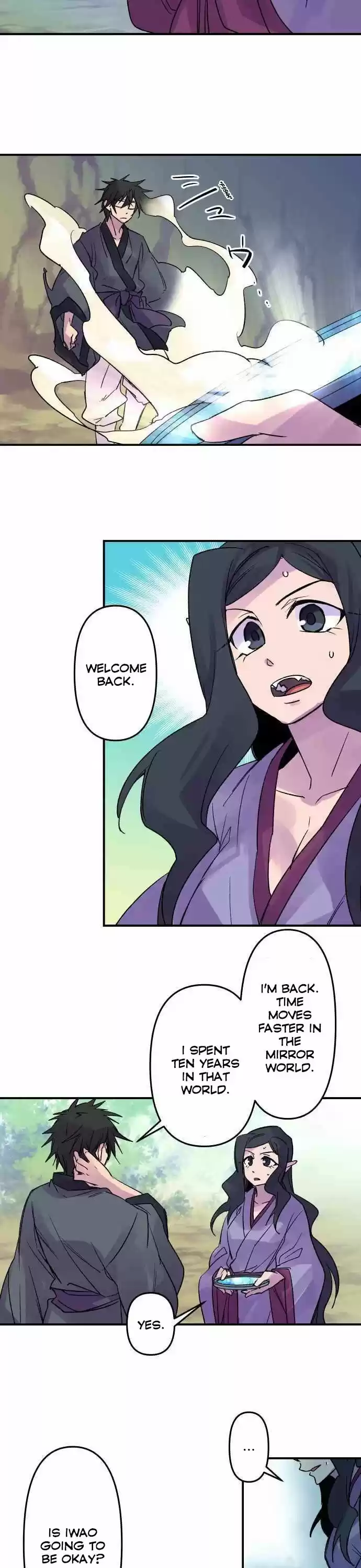 Ake no Tobari ch.183