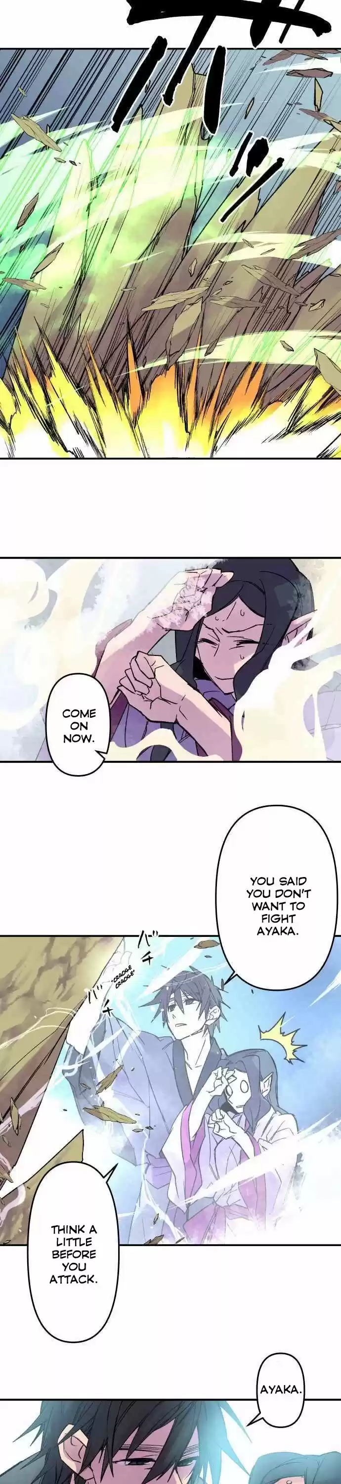 Ake no Tobari ch.183