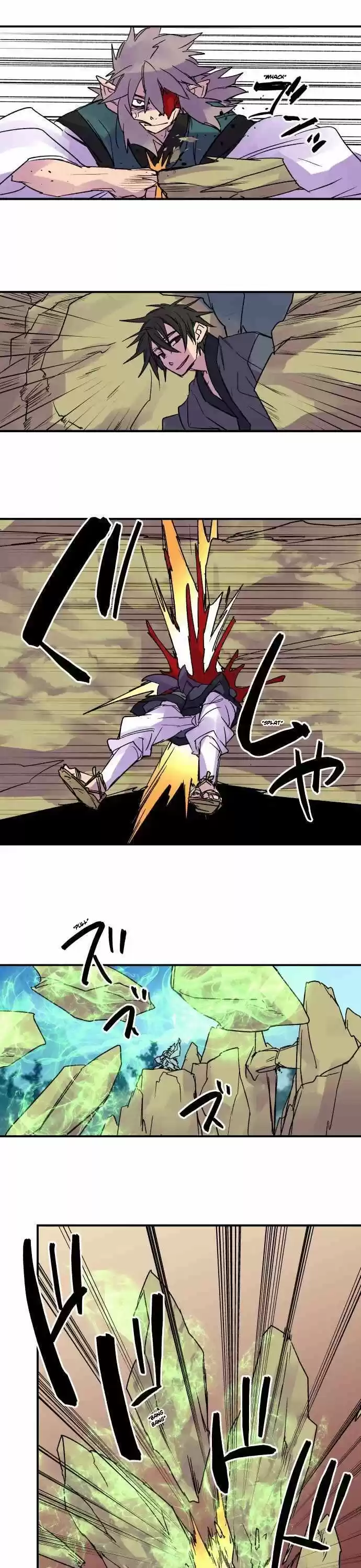 Ake no Tobari ch.183