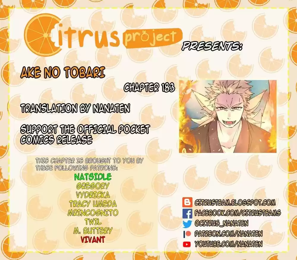 Ake no Tobari ch.183