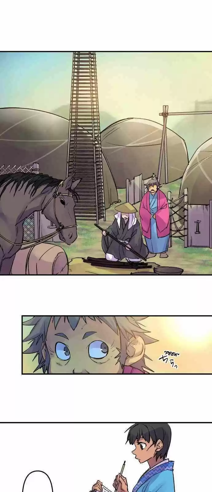 Ake no Tobari Ch.196