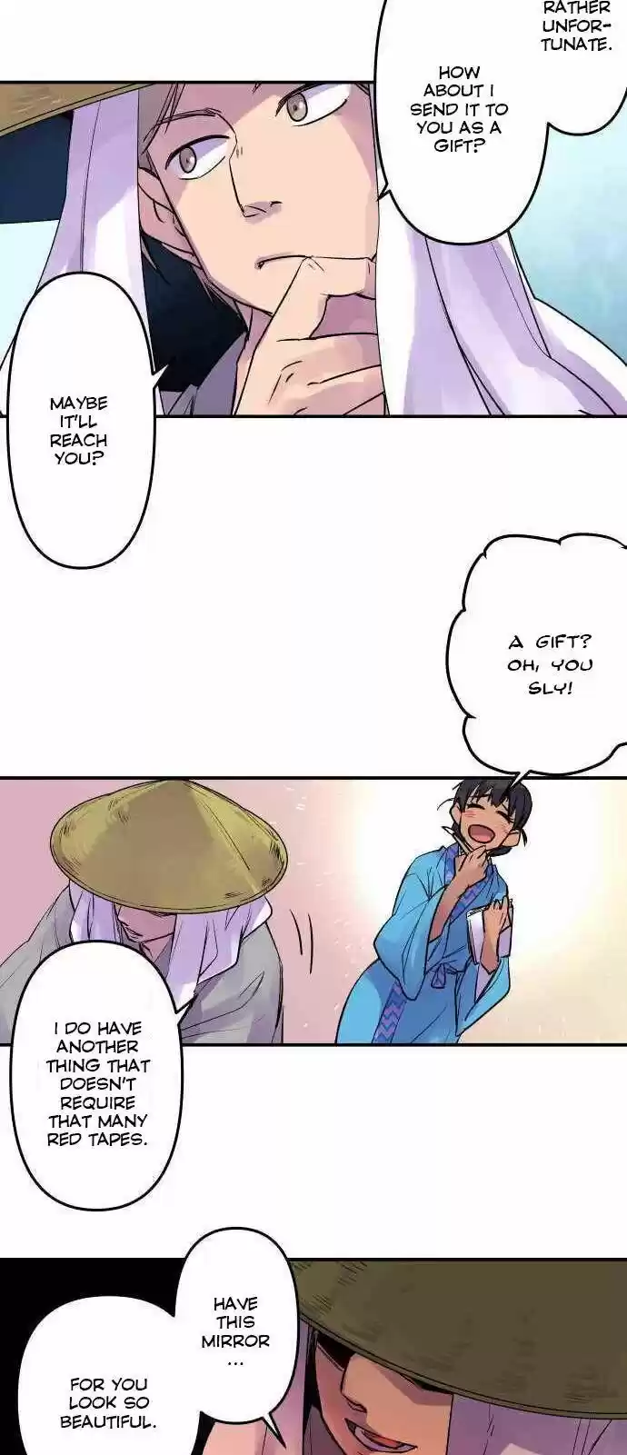 Ake no Tobari Ch.196