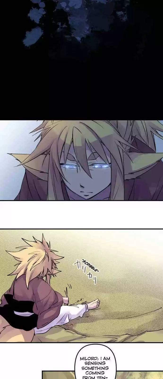 Ake no Tobari Ch.196