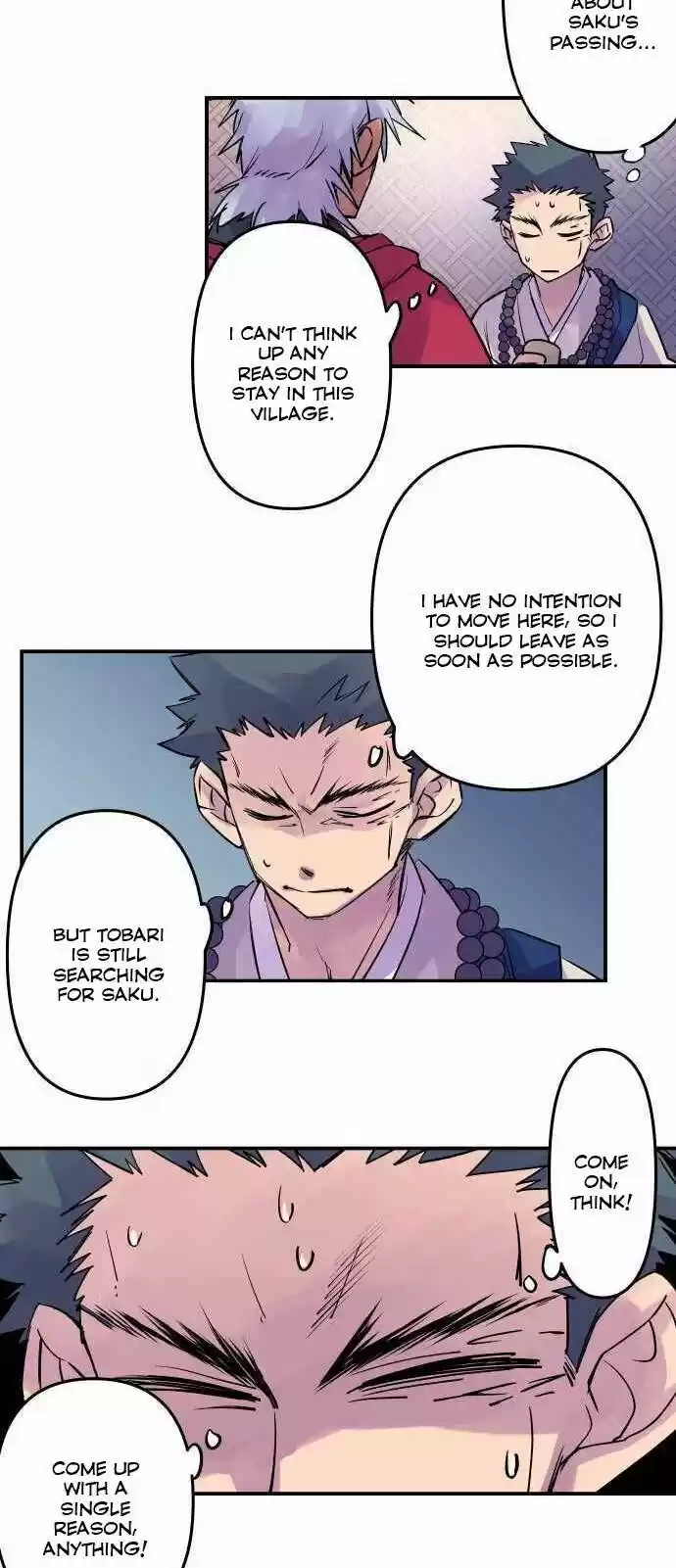 Ake no Tobari Ch.196