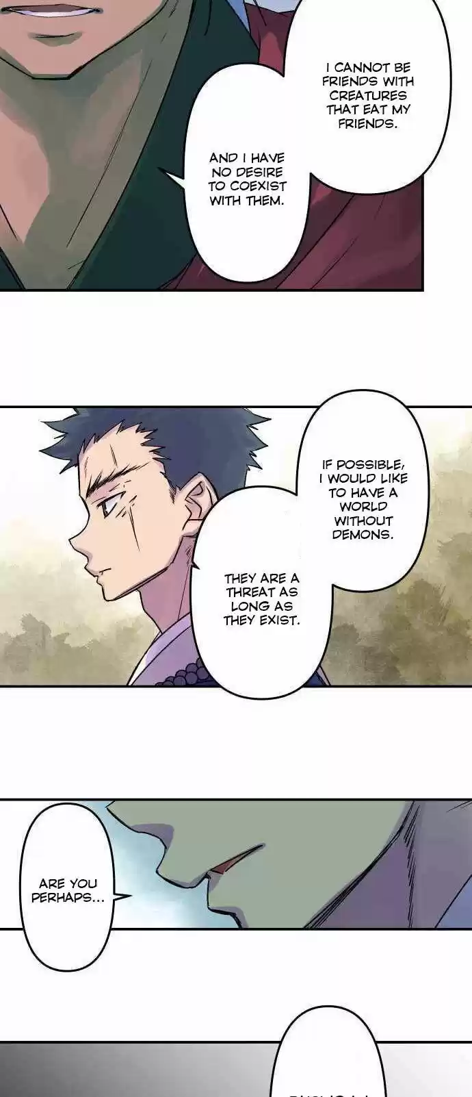 Ake no Tobari Ch.196