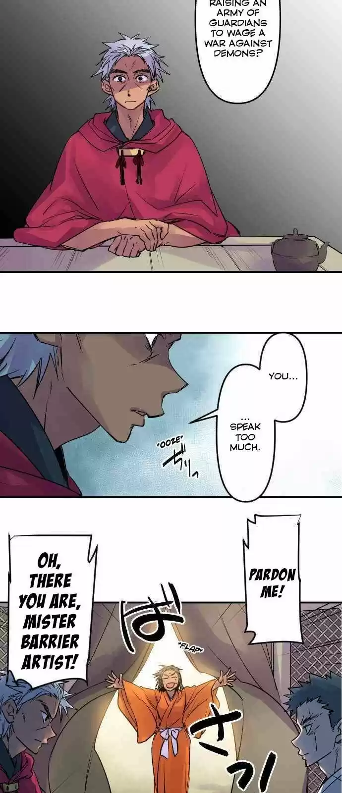 Ake no Tobari Ch.196