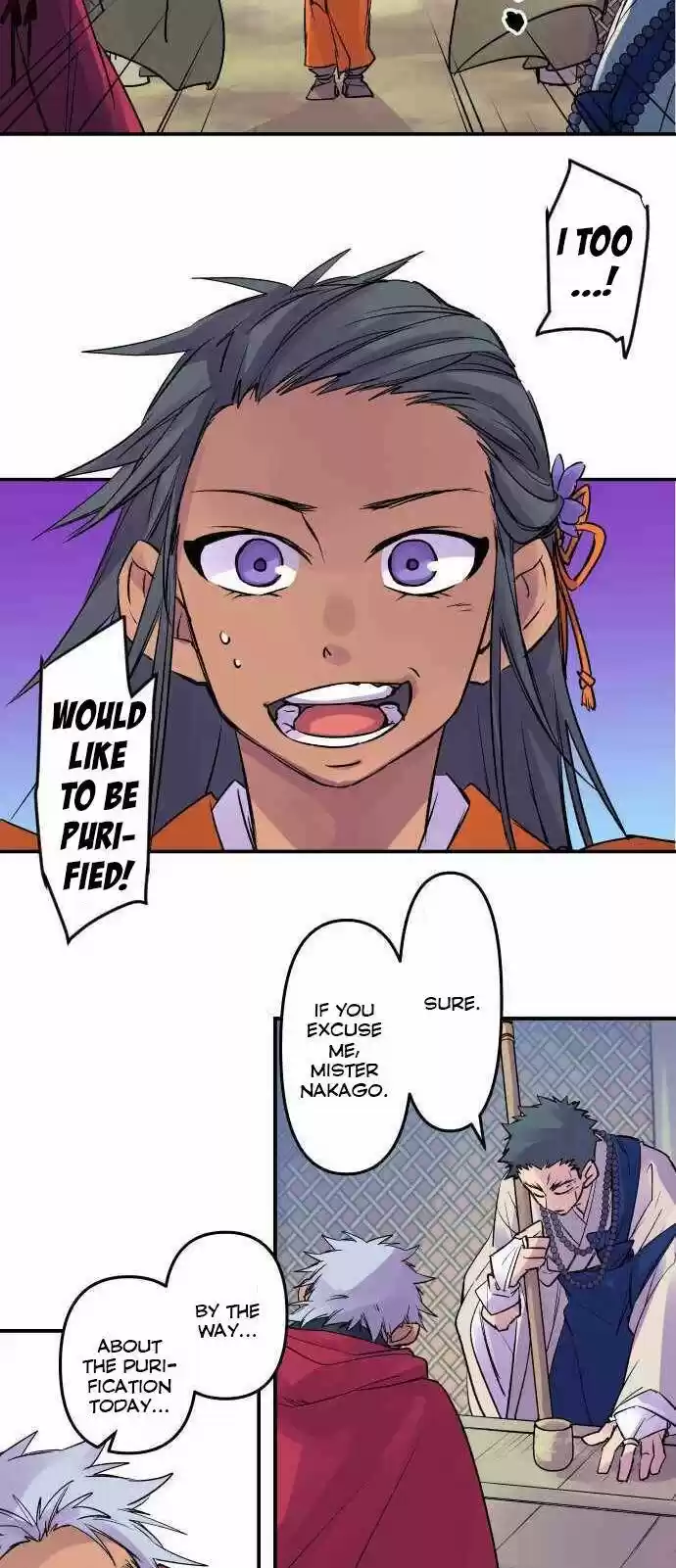 Ake no Tobari Ch.196