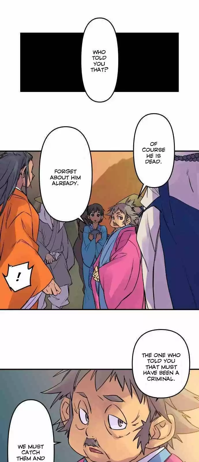 Ake no Tobari Ch.196