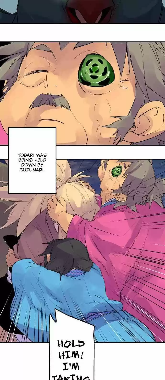 Ake no Tobari Ch.213