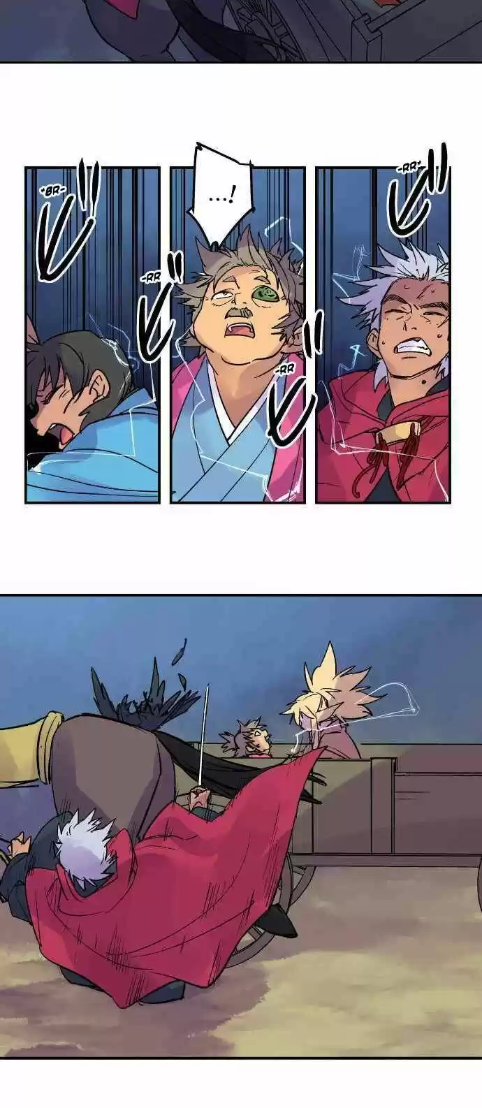 Ake no Tobari Ch.213