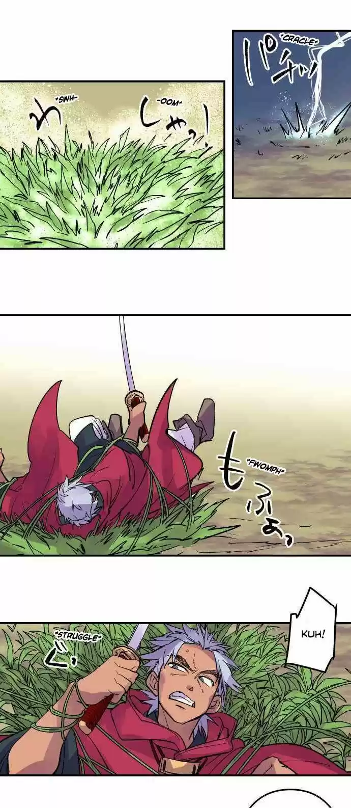 Ake no Tobari Ch.213