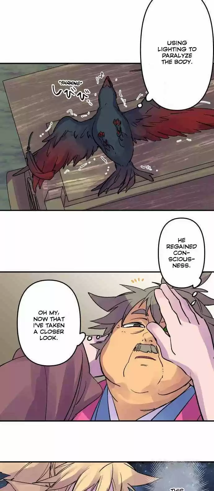 Ake no Tobari Ch.213