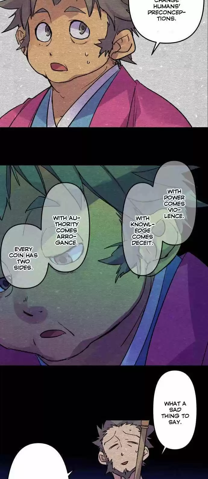 Ake no Tobari Ch.213